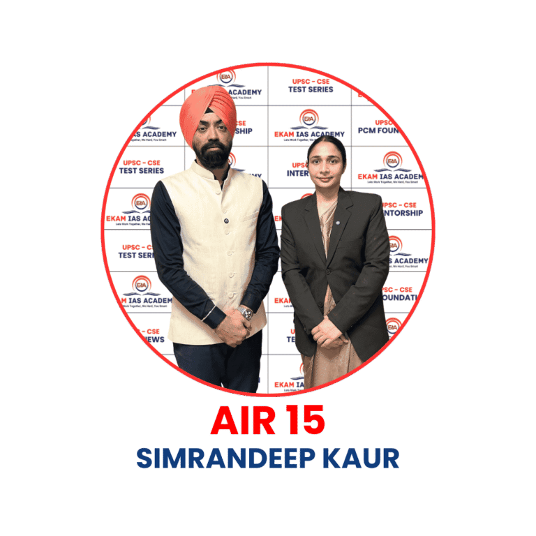 AIR-15 SIMRANDEEP KAUR