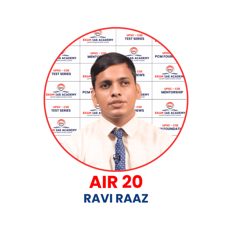 AIR-20 RAVI RAAZ