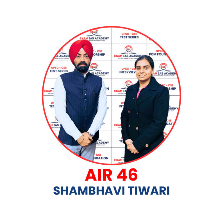 AIR-46 shambhavi tiwari (1)