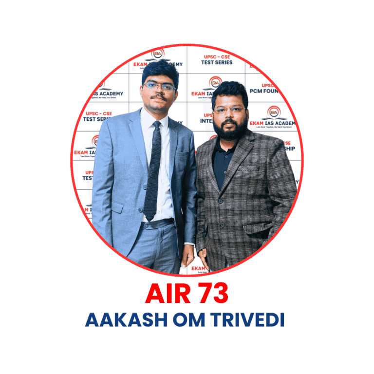 AIR-73 AAKASH OM TRIVEDI