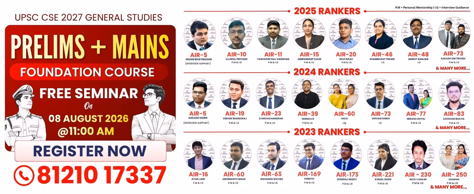 Best-UPSC-and-IAS-Coaching-in-Hyderabad-08-August-2026-seminar-